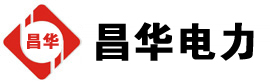 金秀发电机出租,金秀租赁发电机,金秀发电车出租,金秀发电机租赁公司-发电机出租租赁公司