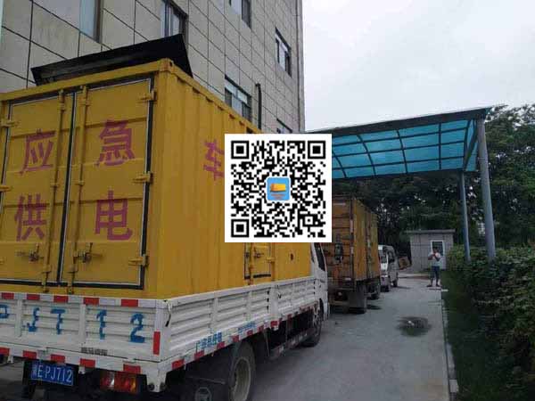 金秀出租发电机-柴油发电机组启动困难的原因有哪些？