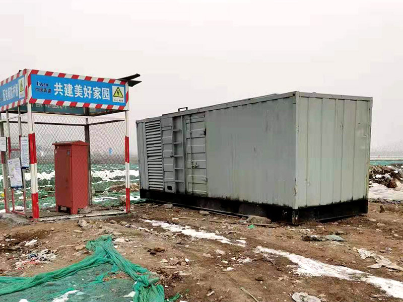 金秀如何判断发电机组的励磁系统是否正常？